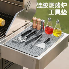 跨境热销硅胶烤盘垫适用于黑石烧烤侧架耐热烧烤工具垫炸锅沥油垫