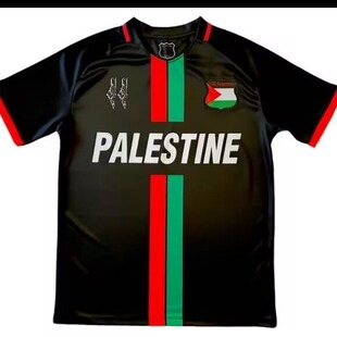23-24����˹̹�����͈������·�̩�沨��Palestino Soccer Jersey