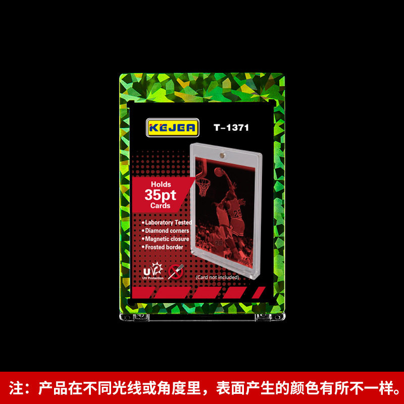 Ladrillo de tarjeta de concha 35-180PT Star Collection Juego de tarjeta acrílica Ladrillo de tarjeta transparente Ladrillo de tarjeta pequeño con ranura magnética