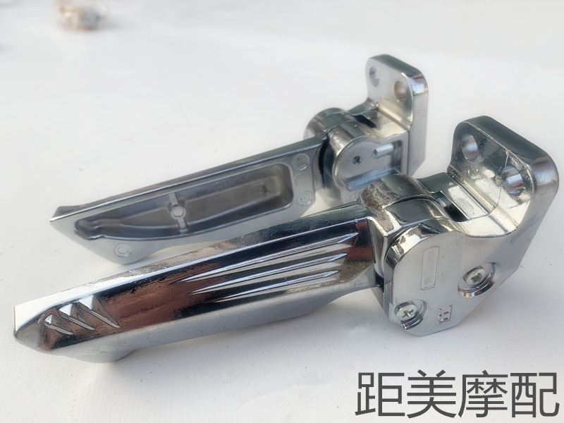 Third Generation Jinzhan Linhai Aurora Sanyang War Eagle Ghost Rear Pedal Rear Pedal Flying Pedal