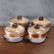 欧式煎煮一体汤锅铝合金家用厨房加厚不粘煮汤锅带蒸笼浅汤锅套装