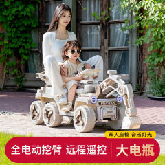 男の子用電動おもちゃ、女性用リモコン、子供用掘削機おもちゃの車、人が座ることができるエンジニアリング車両、掘削機