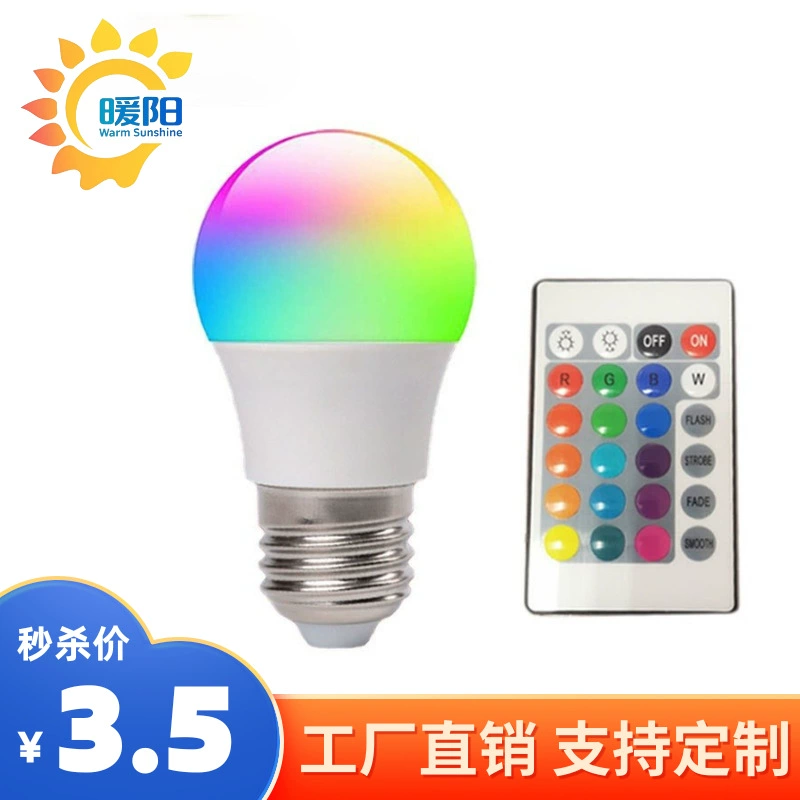 Фабричная световая шаровая лампа с пузырьками RGB, LED, 220В, цветные световые пузырьки, управление шаром, умная светодиодная лампа пузырьков RGBW белый свет E27