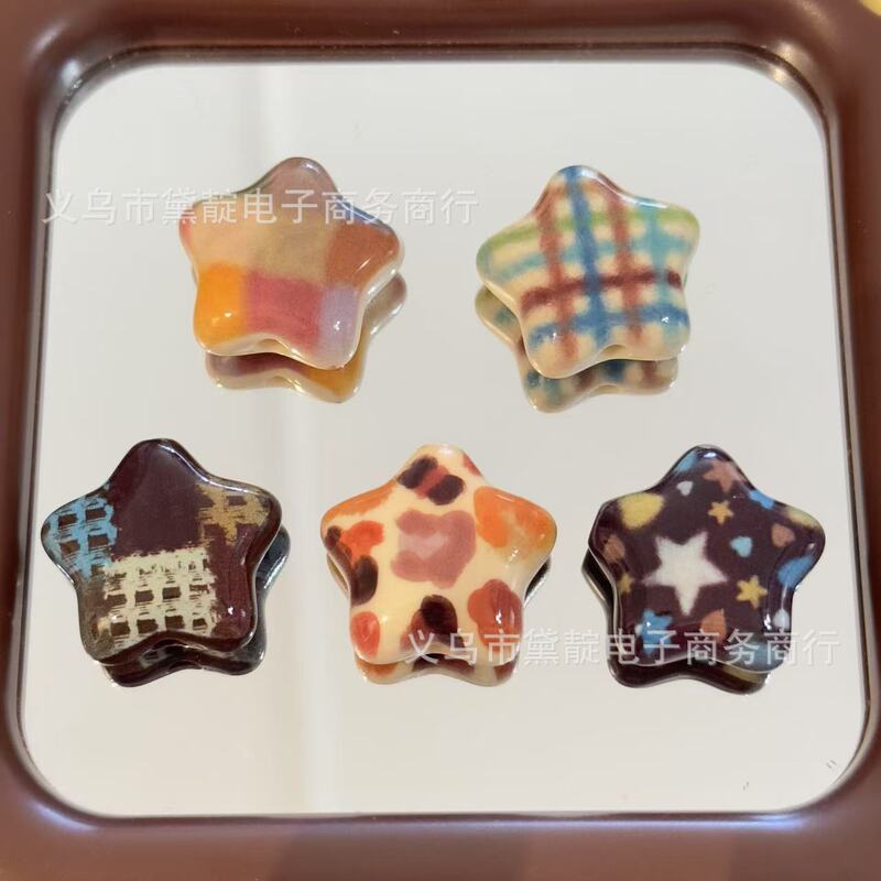 复古格纹豹纹方块星星珠 diy亚克力散珠包挂手机链钥匙扣配件材料|undefined