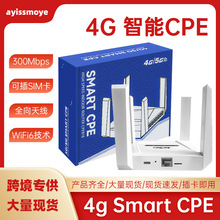 �羳����4G WiFi Router�ۯB4�쾀��SIM���ξW�ڼ����k��4G·����