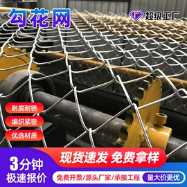 金属板网;护栏网;钢格板