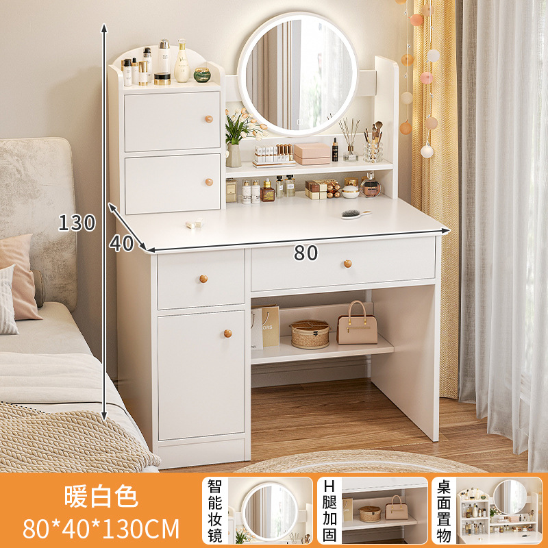 [LED 조명 싱글 테이블] 80cm, 서랍 2개, 문 3개