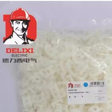 ��ƷDLX��Ʒ���R���������̶��� ������ 늾��̶��� STM-2 HC-2s