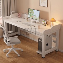 LX电脑桌台式双人书桌带挡板学生家用卧室学习桌简易办公桌电竞桌