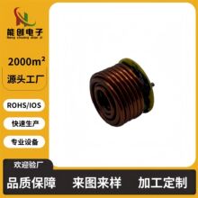 廠家定制大功率磁棒電感空心線圈R棒形電感新能源充電樁用