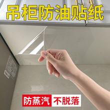 �N�����������N������Ĥ����������͸����ˮ�͸ߜؙ��ӵײ��ô���