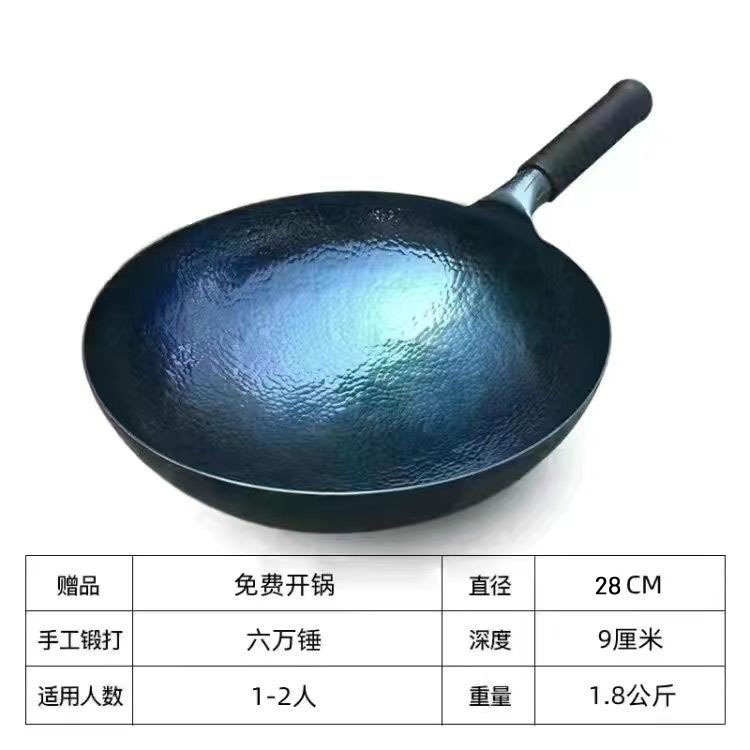 28 물고기 비늘 스타일(냄비만 해당)