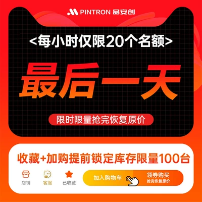 Portable car washer, [Imported from German] Wireless Car - flash-sale-on-the-last-day-grab-the-100-billion-flash-sale-price-the-stock-is-limited-and-the-original-price-will-be-restored-after-grabbing-it
