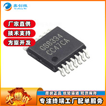 ԣо/YX8018C SOT23-6/TO-94Ԫm ^űo ԭbF؛