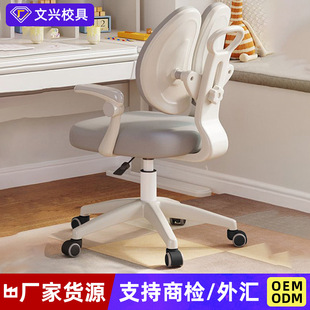 ���{����������С�W���C���������I�μ��Ì����n��������ͯ�W����