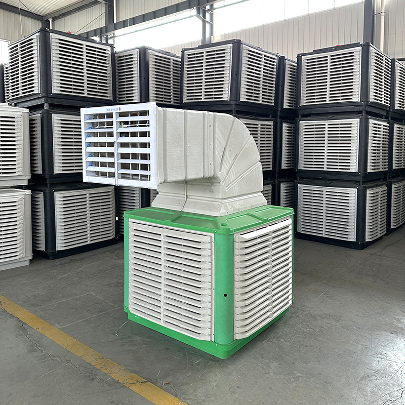 厂家直销养殖场专用降温冷风机 养鸡场猪场降温设备 水帘冷风机