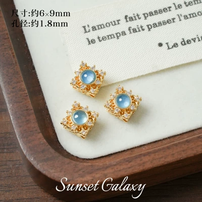 Zərgərlik ara hissələri: Aquamarine Spacer Beads Pearl - square-style-1-single-piece