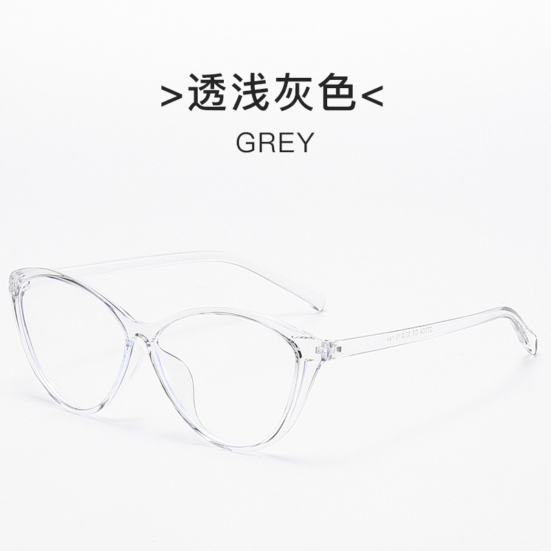 Transparent light gray