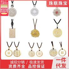 ���~�999���y�ˌ��_�P�߼��е������˹��Y��������ֱ���������l