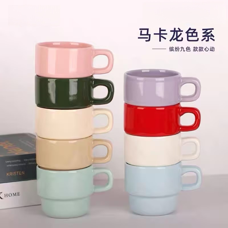 马克杯叠叠杯厂家咖啡杯陶瓷罗叠杯印logo图案喝水杯纪念礼品杯