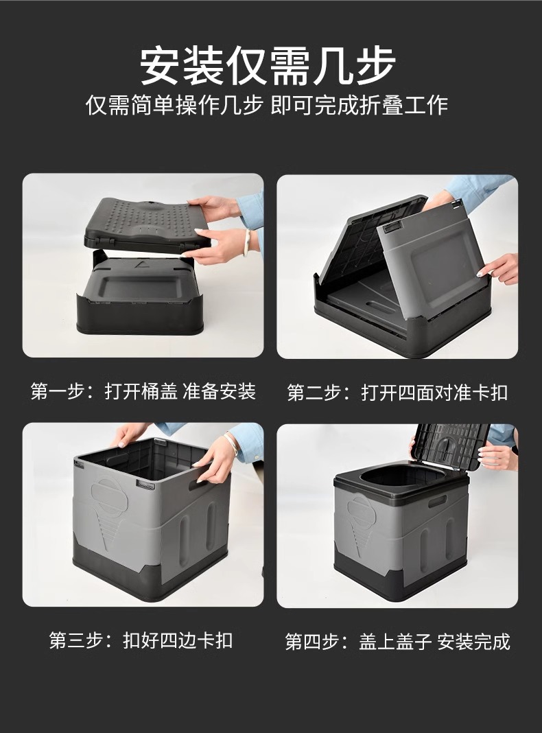 Outdoor Toilet Temporary Folding Simple Toilet Portable Mobile Toilet Camping Tent Artifact Car Emergency
