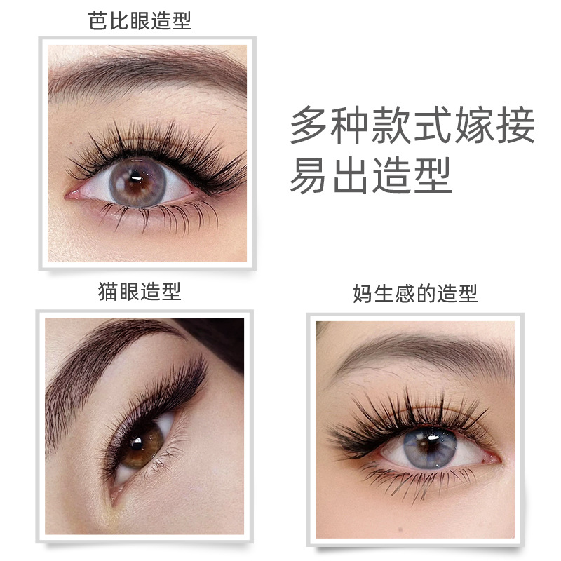 NAGARAKU Fox gran angular de un solo pelo plano de aire L LC LD curling pestañas de injerto suave de ojo de gato europeo y americano