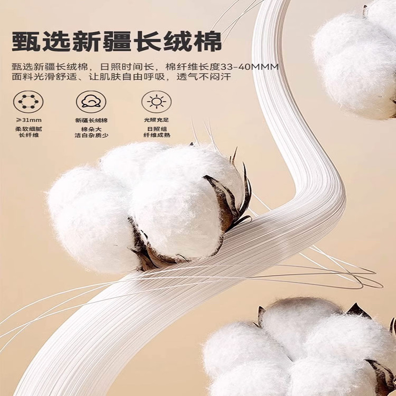 Juego de cuatro piezas de cama de alta calidad de lujo ligero, bordado de algodón puro, sábana para niños, funda de edredón, juego de tres piezas