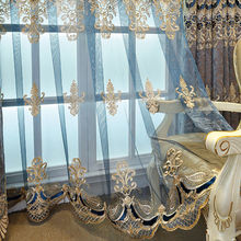 VD0A定 制欧式雪尼尔绣花加厚窗帘客厅现代卧室落地窗纱帘成品挂