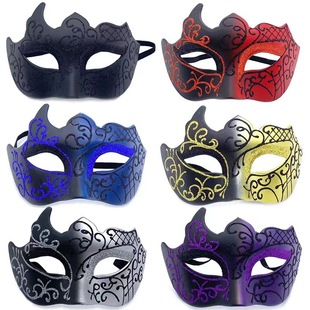 Factory Hot Party Bar Masquerade Half Face Princess Painted Eye Mask Spray Paint Men's and Women's Performance Mask