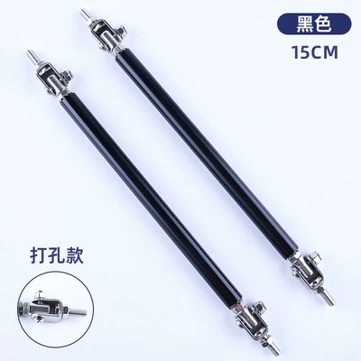 Universal Modification Perforated Front and Rear, Other Car Modifications - punched-model-15cm-black