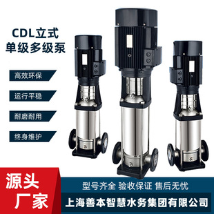 ���m��CDL��ʽ�༉������ˮ�չ�ˮ�x�ı� ���P䓶༉�x��ˮ��