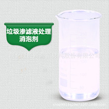 ���I�ЙC�����݄����Ѱl���ۏUˮ̎��T��Ó������Һ�ܘ����݄�