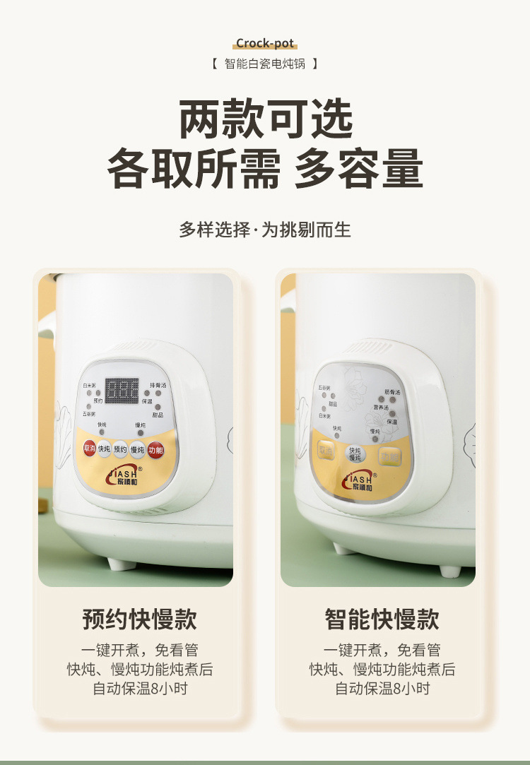 b3d0c4f6-af14-4946-b34f-0d25ddbc3047.jpe