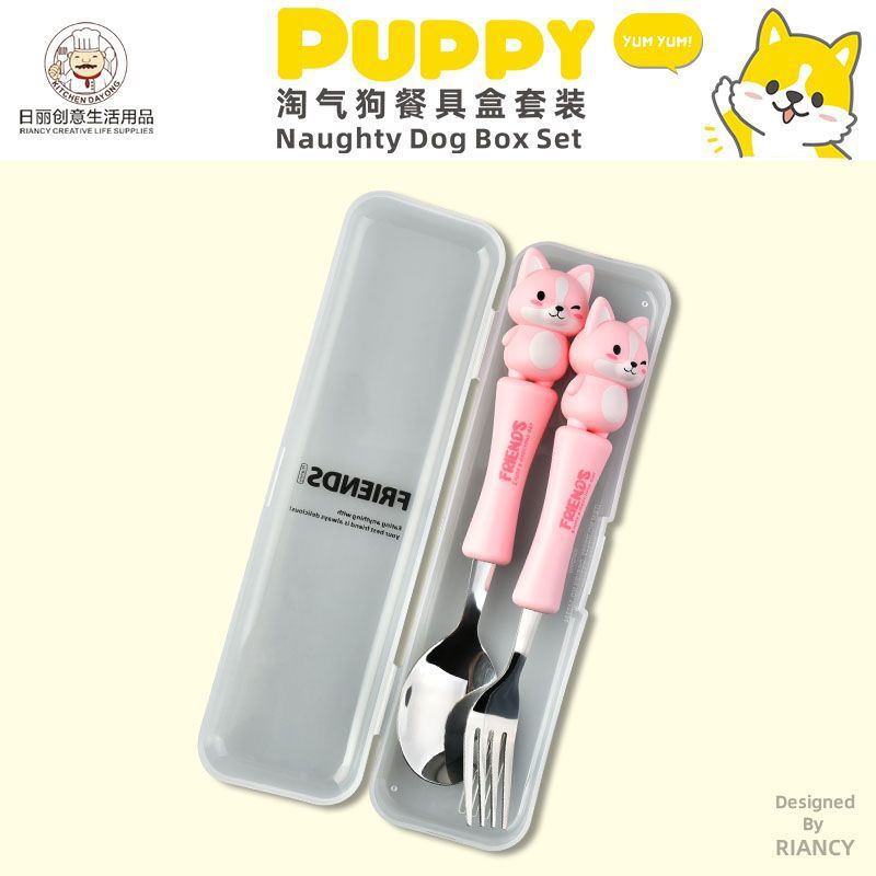 Animal encantador portátil para llevar estudiantes cucharas de comidas dormitorios escolares cucharas de cubierta de cubierta set