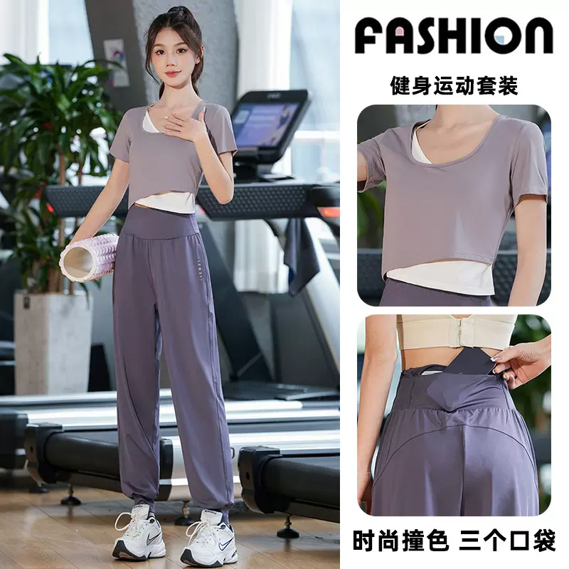 休闲慵懒运动套装女夏季新款瑜伽健身房训练修身假两件上衣两件套
