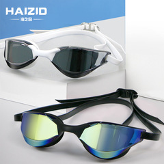 Racing Goggles for Adults - Universal, Electroplated, Colorful, Waterproof, Anti-Fog, Professional Training Racing Goggles for Wholesale