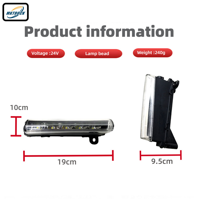 Aplicable a Actros Mercedes-Benz Truck MP4 Daylight LED Signal Light 24V Heavy Truck Light