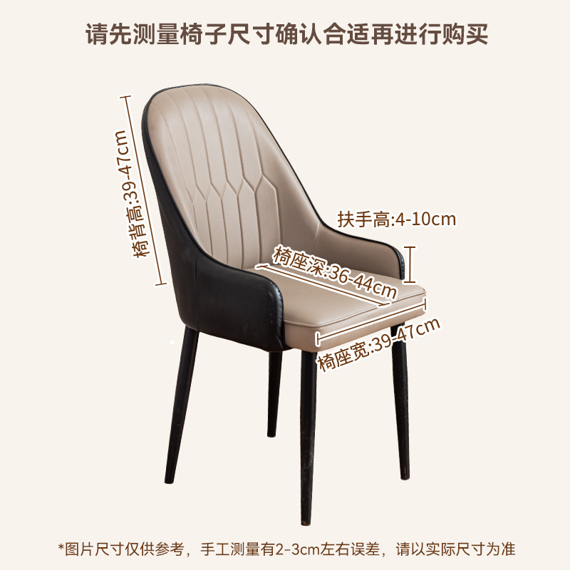 2025 nuevo engrosado cubierta de silla de algodón de lujo ligero de alto nivel sensación cubierta de sillón de comedor cubierta de taburetes todo incluido fábrica directa