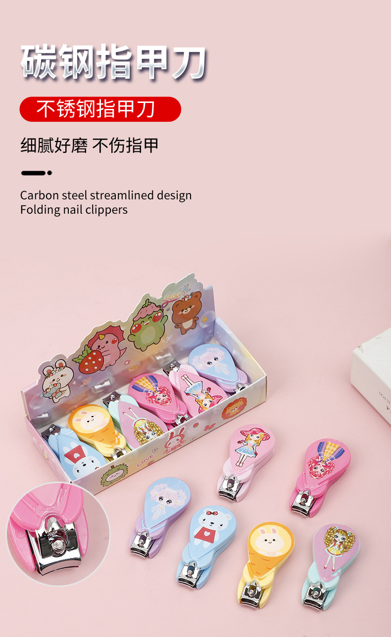 指甲钳14_07.jpg