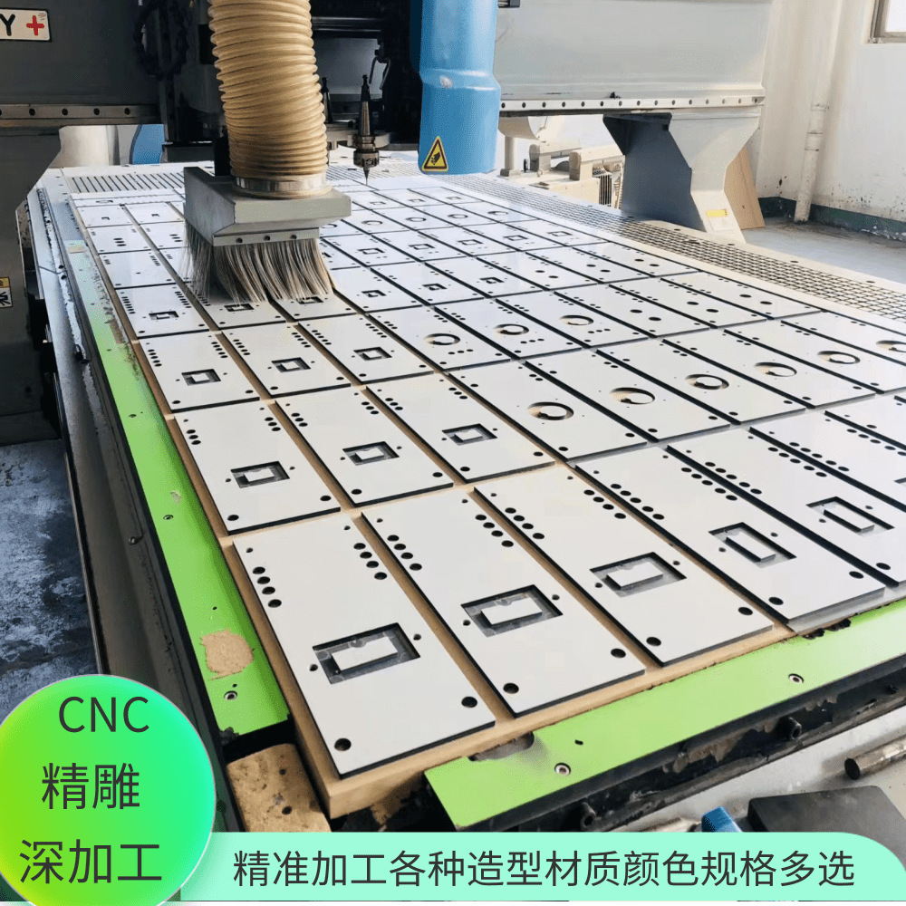 �����ذ�������UV��ǽ��HPL��ѹ��̨֬��ƽ�⹤�߰�8mm�ķ�ˮ����