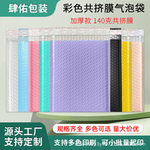 ���ݴ��F؛���l��ɫ���DĤ�Ӻ���ĭ�������ˮ��̿��f������b��