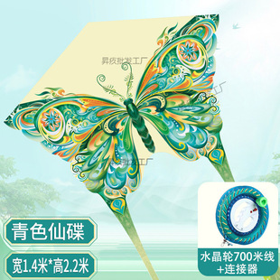 �H���L�~��ɽ������ͯ����΢�L���w�W�t���]���l���l��؛���T�L�~