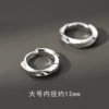 Silver large (one pair)