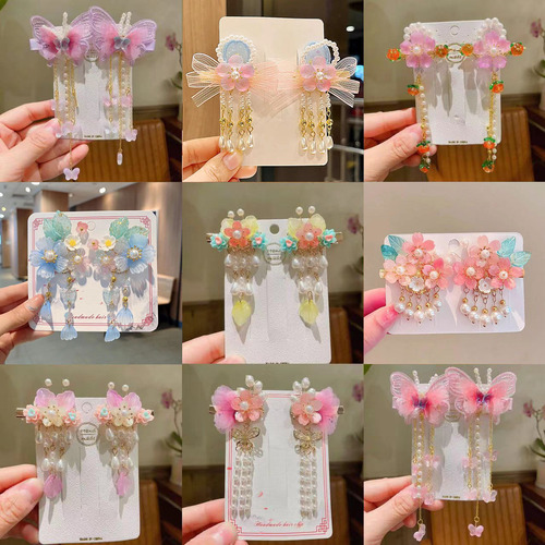 Children's Hanfu headdress pairs of flowers clip headdress ancient style hair clip accessories fairy-style hair clip hair accessories step by step shaking tassels