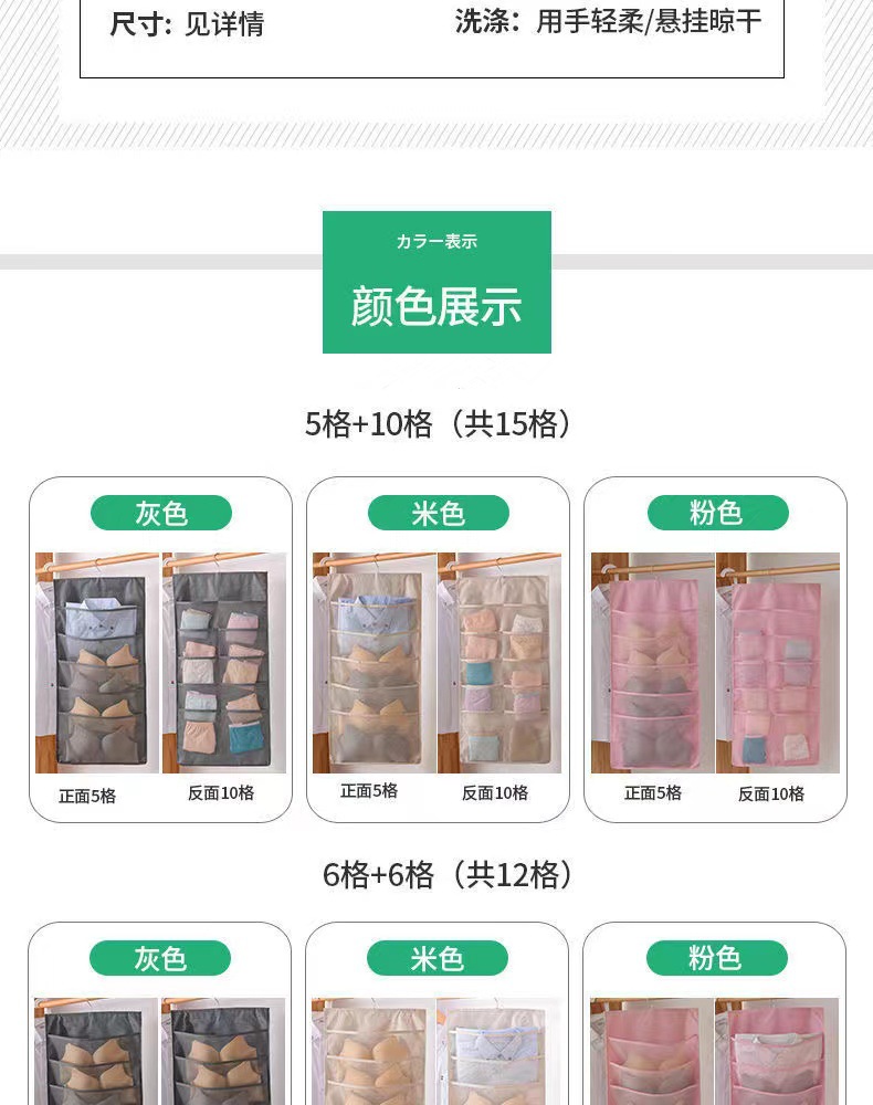 微信图片_20231211174901