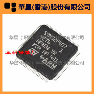 UPSD3333DV-40U6 UPSD3354DV-40U6 UPSD3354D-40U6