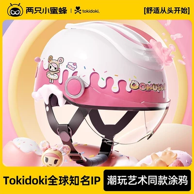 Motosiklet kaskı (dəbilqə) — Certified Children's Helmet for Girls - donut-tokidoki-co-branded-model-lightweight-at-400-grams-hd-short-lens-one-size-fits-all