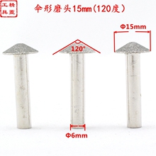 45/60/120�Ƚǽ���ʯ����ĥ�^Ӳ��ʯ��ĥ�������F�β����ɴu�U��