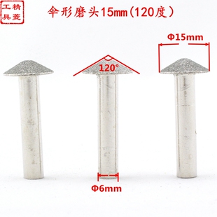 45/60/120�Ƚǽ���ʯ����ĥ�^Ӳ��ʯ��ĥ�������F�β����ɴu�U��