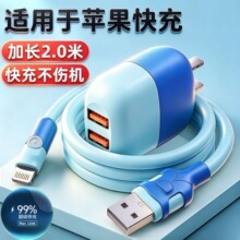 ���p�ɐ��{ͬ�W�������m���O��13�A��TYPE-C��������֙C��늾���